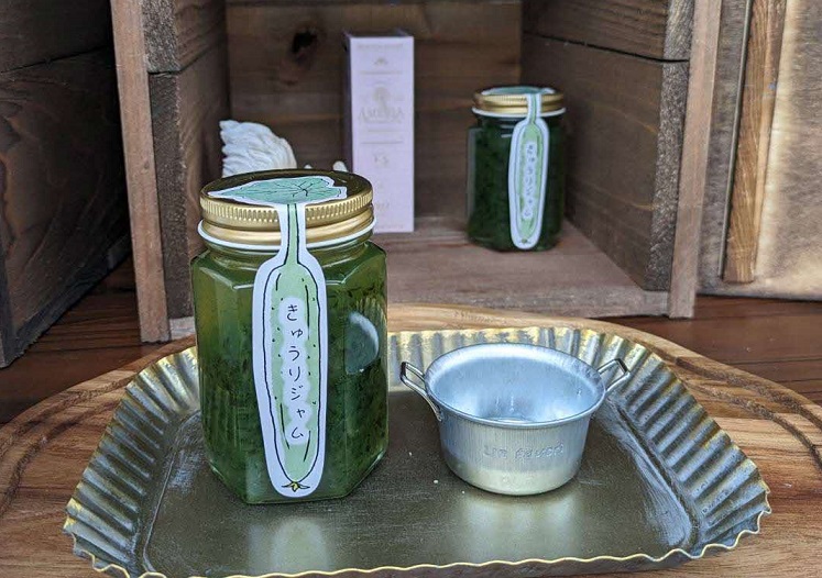 JA徳島かいふフレッシュミズ95％ | とくしまマルシェ